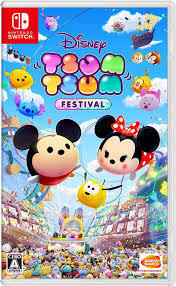 Librivox is a hope, an experiment, and a question: Japan Top Weekly Video Game Ranking October 7 2019 October 13 2019 Nintendo Switch Nintendo Gift Card Disney Video Games