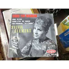 Sans toi maman + 3 (original french press