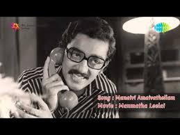 Kj Yesudas On Moviebuff Com The film has musical score by raghu kumar. kj yesudas on moviebuff com