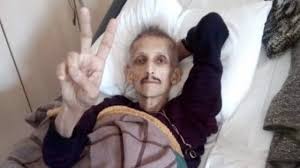 Boi morto, a bairro in the district of sede in the municipality of santa maria, in the brazilian state of rio grande do sul. Turchia Morto Ibrahim Gokcek Il Bassista Del Grup Yorum Che Lottava Per La Musica La Repubblica