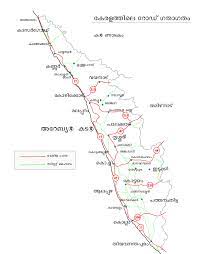 Kerala map will help you in knowing about different locations of the state that you plan to see. File Kerala Road Map Ml Svg Wikimedia Commons