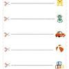 Free trolls inspired cutting pack to practice scissor skills and fine motor skills. 1