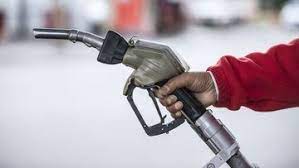 Bu gece yarısından itibaren 62 kuruş, motorine 54 kuruş zam bekleniyor. Motorine Zam Geldi Bloomberg Ht