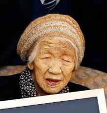 World's oldest person, Kane Tanaka of Japan, turns 117
