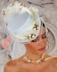 Chapeau Mariee In 2020 Wedding Beauty Cute