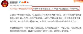 特色：成长 犯罪 警察 剧情 青春剧 日本 悬疑 小红书影院免费提供2020最新 日本 校园 悬疑 电视 《教场》电视剧在线观看 ，讲述了风间公亲（木村拓哉饰）在警察学校教授初任科第198期短期课程，他认为警察学校不是培育优秀警官的机构，而是把不合适的人淘汰的地方，只要发现学生惹麻烦，就会. Ngja6cwhxbj2fm
