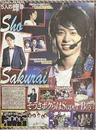 q on twitter thankful sho newspaper