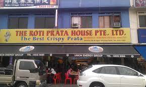 Rain S Food Diary The Roti Prata House