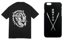 Japanese streetwear collectors are so fond of neighborhood that they scarcely let it leave their shores: Pin On Style Stuff