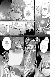 Totemo Zako (Sugoku Zako) Kare wa Boku no Kami-sama de aru. | He Is My God.  English