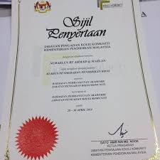 Laman web rasmi jabatan pendidikan politeknik dan kolej komuniti. Fotos Bei Jabatan Pengajian Kolej Komuniti Jpkk Regierungsgebaude