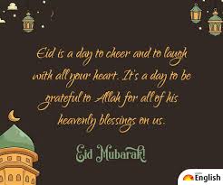 So we are sharing some eid mubarak wishes and messages for you. Ihb3p7iyf1v7vm