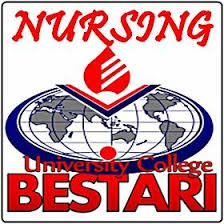 Master your classes with homework help, exam study guides, past papers, and more for uc bestari. University College Bestari Uc Bestari Home Facebook