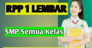 Rpp matematika kelas 7 semester 1. Download Gratis Rpp 1 Lembar Smp Kelas 7 8 9 Terlengkap Situs Guru