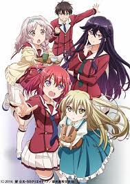 Video Inou Battle Anime Preview Visual And Cast Update Go Online Anime Dubbed Anime Nichijou