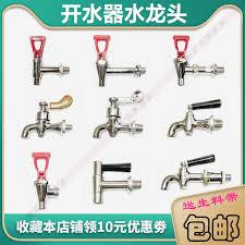 Characteristics of boiler feed water. Beli Commercial Hot Water Heater Pada Harga Terendah Lazada Com My