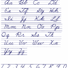 Cursive alphabet worksheets printable k5 learning. 1