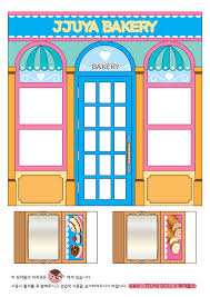 거대 블록으로 집만들기 숨바꼭질 놀이 모음 color brick block house. 40 Paper Doll Ideas In 2021