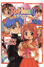 hoshina tomoko, kamigishi akari, miyauchi lemmy, fujita hiroyuki, hinayama  rio, and 1 more (to heart and 1 more) drawn by takao_ukyou | Danbooru