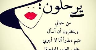 10 حالات واتس قصيرة معبرة مكتوبة ومصورة calligraphy arabic calligraphy arabic