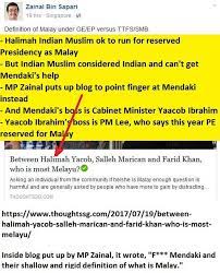 Word hindi word hungarian word icelandic word indonesian word italian word japanese word korean word latin word malay word malayalam word marathi word nepali word norwegian word polish word portuguese word romanian word russian word serbian. Mp Zainal Puts Up We Want Minister Grace Fu To Resign Facebook