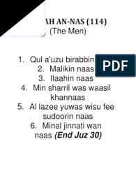 Al quran juz amma tajwid arab latin terjemah. Surah Docx