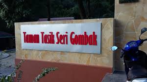 Di daerah yang merupakan pintu masuk dari negeri pahang ini, terdapat juga kawasan hutan tebal yang menjadi tumpuan peminat. Mohd Faiz Bin Abdul Manan Taman Tasik Sri Gombak