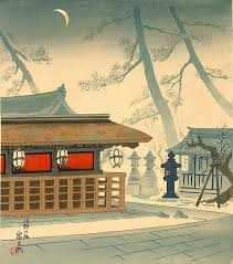блажен кто посетил сей мир в его минуты роковые Yaponskij Hudozhnik Tomikichiro Tokuriki Japanese Art Japanese Art Styles Japanese Woodblock Printing