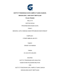 2 jalan koperasi,, taman koperasi guru, jalan tanah liat, taman koperasi guru, 14000 bukit mertajam, penang, malaizija. Kertas Kerja Bengkel Big 2 Guru Hubungan Komuniti