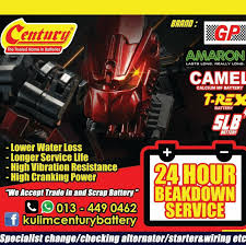 Maybe you would like to learn more about one of these? Pertanyaan Yang Diajukan Encik Kulim Century Battery Facebook