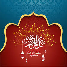 Do you know the significance of eid al adha? Eid Al Adha Celebration Greeting Card Design 677537 Vector Art At Vecteezy