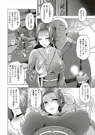 エロ漫画】人妻女将がスポンサー企業のオヤジにもてなせと言われ土下座フェラしながら陥没乳首を弄られ旅館を守るために自らまんこもくぱぁしてNTRセックスして最高のおもてなしを提供するｗｗｗ  | エロマンガ｜毎日エロ漫画 | gandhara.ru