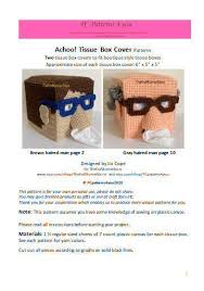 Pdf PATTERN Achoo Sneezy Man Tissue Box Cover TWO Different Designs  DOWNLOADABLE Pdf Pattern