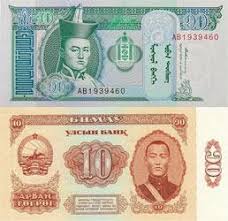 Хуучин мөнгөн тэмдэгтийг худалдах журам гарлаа | News.MN