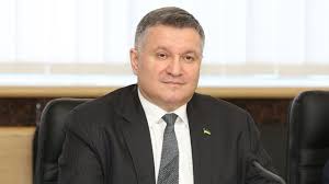 Политическая какрьера арсена авакова началась задолго до евромайдана. Ministr Vnutrennih Del Ukrainy Arsen Avakov Podal V Otstavku Bbc News Russkaya Sluzhba