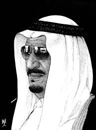 King Salman Bin Abdulaziz الملك سلمان Photo Awards Funny Reaction Pictures Art