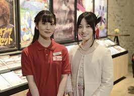 Kanna hashimoto birthday and age. Aoi Kaga With Kanna Hashimoto Kaguya S Live Action Counterpart Seiyuu