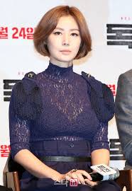 Jun 07, 2020 · 조국 여배우 김성령 김남주 조국 전 법무부장관과 세계적인 미녀 조국 여배우 사건에 대한 이야기입니다. ê¹€ì„±ë ¹ ì¡°êµ­ ì—¬ë°°ìš° ë£¨ë¨¸ ë²•ì  ëŒ€ì' ê°•ë ¥ ì¡°ì¹˜í•  ê²ƒ