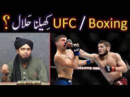 The only way to open said box is to pay $2.50 alternatively, it's possible that it's haram because the chance element affects the entire purchase. Playing Boxing And Wrestling Is Haram Mirza S Latest Fatwa Siasat Pk Forums