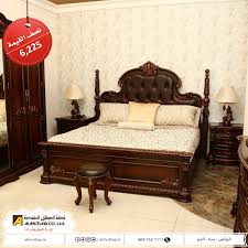 المطلق غرف نوم بالرياض صيني