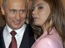 Як вдвічі молодша за путіна гімнастка аліна кабаєва змогла зачарувати його неприступність. Vladimir Putin Zhenitsya Na Aline Kabaevoj Video Lenizdat Ru