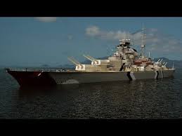 battleship, warship, imperial japanese navy