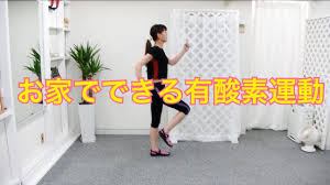 See more of 臺中市南屯國民運動中心 on facebook. æœ‰é…¸ç´ é‹å‹•ã‚'å®¤å†…ã§ã—ã¡ã‚ƒãŠã† Youtube