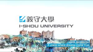 義大通過aacsb國際商管持續精進認證 無縫接軌國際【中時新聞網 王雅芬／報導】 高雄義守大學新設學院 打造智慧醫療人才培育基地【聯合報 陳弘逸／報導】 讓碩士生就業無縫接軌 義大與宏捷產學合作【聯合報 陳弘逸／報導】 Isu A Place Where Dreams Come True 120s Youtube