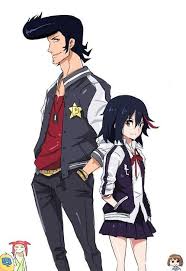 Pin By Keinesha On Anime Space Dandy Anime Cute Anime Pics