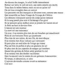 Popesie Twitterren Thread Litterapture Bloque Dans Un Garage Pendant Deux Heures J Improvise Une Analyse Rap Litteraire C Est Parti Pour Une Tentative De Commentaire Compose Du Dernier Couplet De La Chanson Ciel