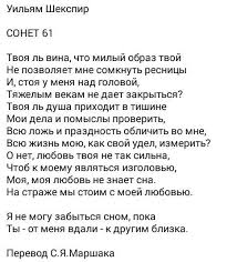 марина цветаева мне нравится что вы больны не мной Stihi Bolshe Na Http Women111 Ru Vdohnovlyayushie Citaty Mudrye Citaty Tekstovye Citaty