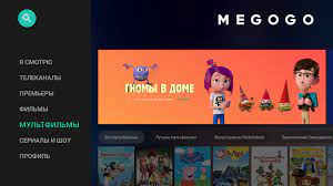 The service will be available under special conditions for operator subscribers. Megogo Dlya Android Tv Fur Android Apk Herunterladen