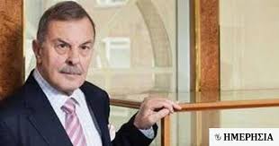 We did not find results for: Aggelikoyshs Sto Nosokomeio O Megalyteros Ellhnas Efoplisths Hmerhsia