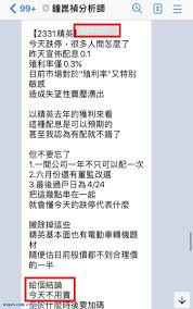 Maybe you would like to learn more about one of these? è·Œåœå¾Œ2å¤©æ¼²å›ž å…¶ä¸­ç§˜å¯†å°±åœ¨é€™ çœŸæŠ•è³‡é˜å´'ç¦Ž èšè²¡ç¶²
